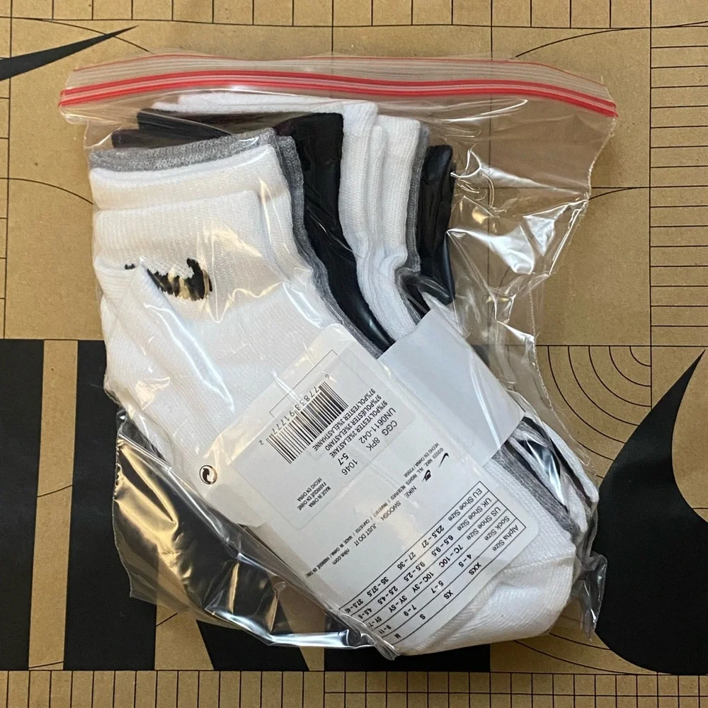 Nike brand new